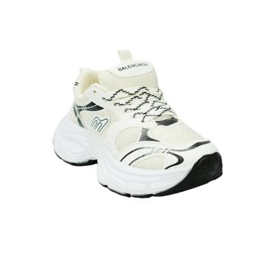 balen0032